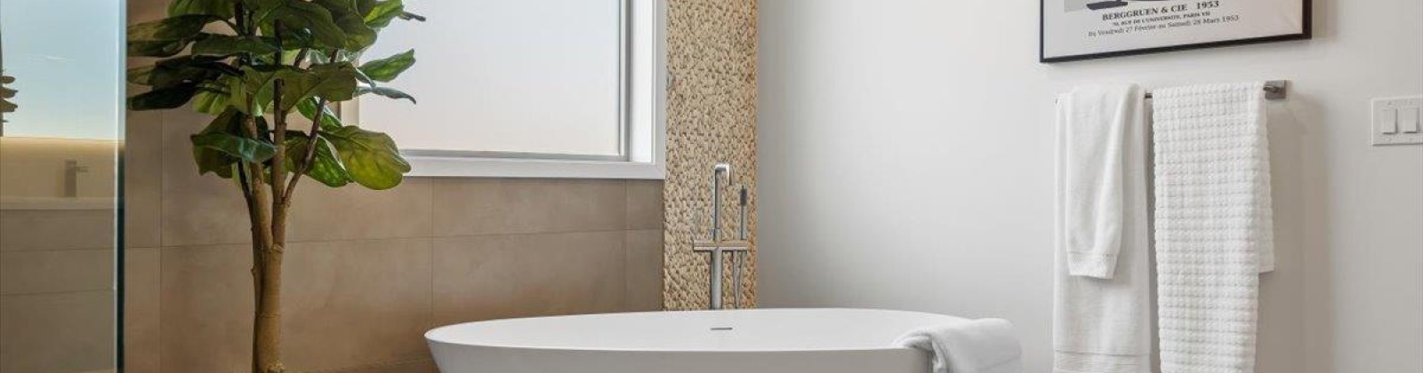 Highview St, Richland, Washington 99352, 5 Bedrooms Bedrooms, 0 ,3 BathroomsBathrooms,Houses,For Sale,Highview St,0,286716