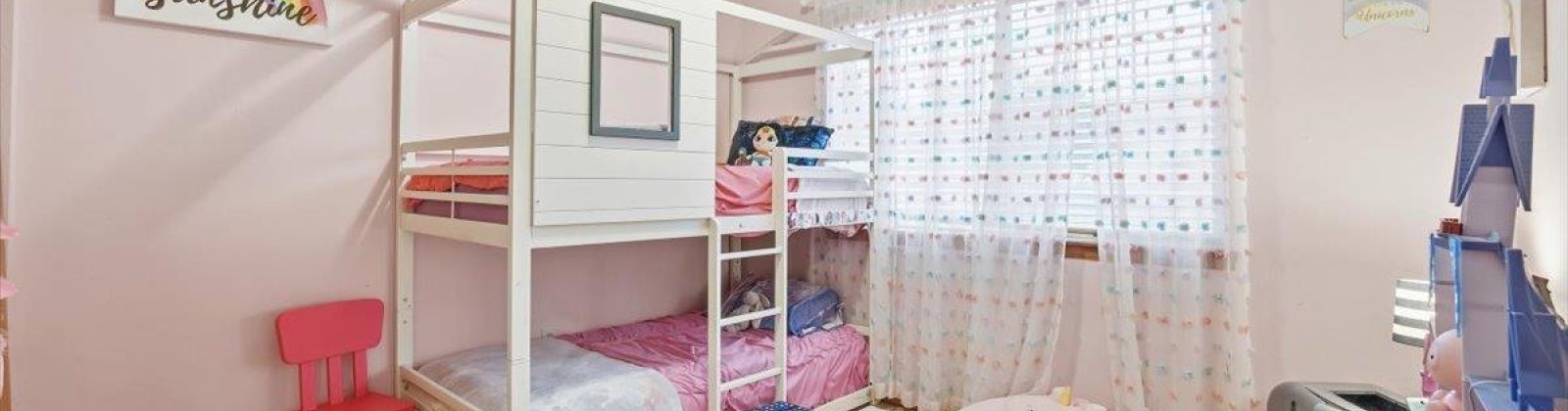 Edgewood Dr, Richland, Washington 99352, 4 Bedrooms Bedrooms, 0 ,3 BathroomsBathrooms,Houses,For Sale,Edgewood Dr,0,290086