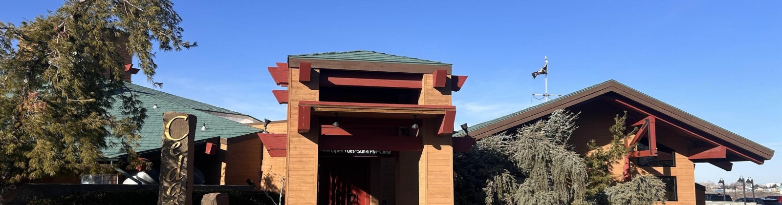 Clover Island Drive, Kennewick, Washington 99336, 0 , 0 ,51 BathroomsBathrooms,Commercial,For Sale,Clover Island Drive,0,290302